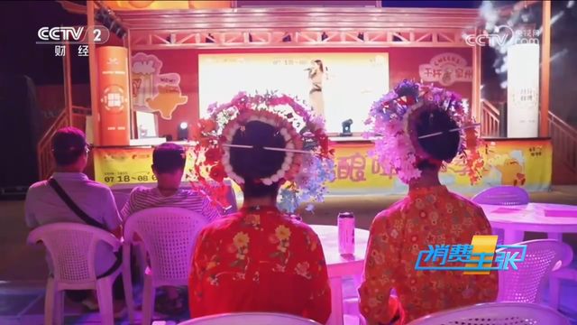 越夜越美丽！央视解锁泉州的夜经济密码
