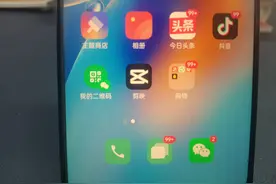 微信视频聊天怎么录制下来的？很多人还不知道方法，手把手教你！图片