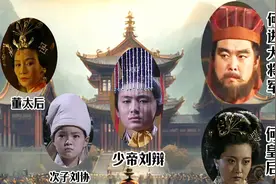 汉少帝懦弱，更好控制。董卓想专权，为何要改立聪慧的汉献帝？图片