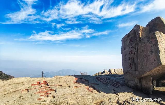 冻到发抖却爽到炸?泰山上的风景,让我懂了什么叫“ 冷并治愈着” ~