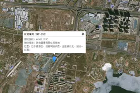 土拍市场 | 成交总价超4.5亿！晋源区一宗土地成功出让！图片