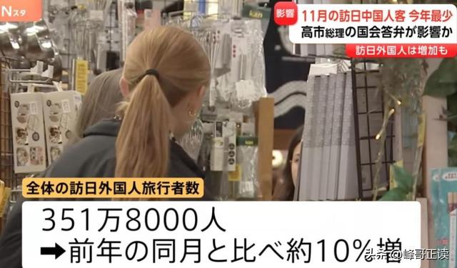 46条中日航线取消才1天	，就炸出一群“牛鬼蛇神”，郑强说对了