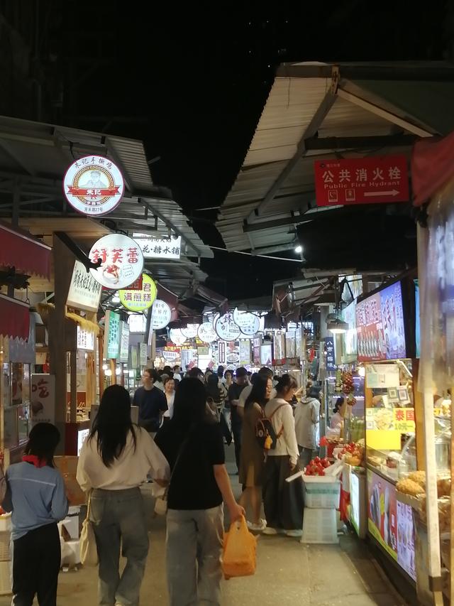 夸夸热情的泉州人民以及厦门公交车的良心