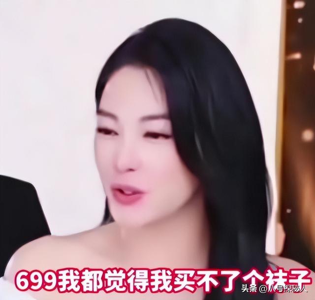 色字头上一把刀！“纵欲过度”的张雨绮，终走上萧亚轩的“老路”