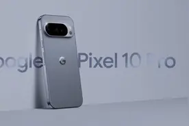谷歌Pixel 10全系采用双eSIM，手机行业迎变革！图片