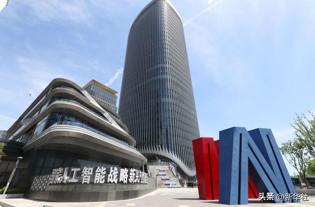 “奋力打开改革发展新天地”——进一步全面深化改革不断向广度和深度进军