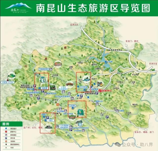 广东惠州十大打卡地（研学版）