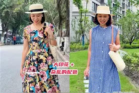 不建议50+女人穿的裙子！以为洋气，实际“大妈味”很重，太油腻图片