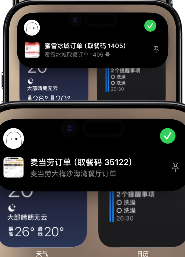 iPhone上吃灰两年的按钮，终于被这App救活了？