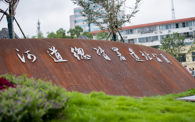 千年运河绽放时代光彩