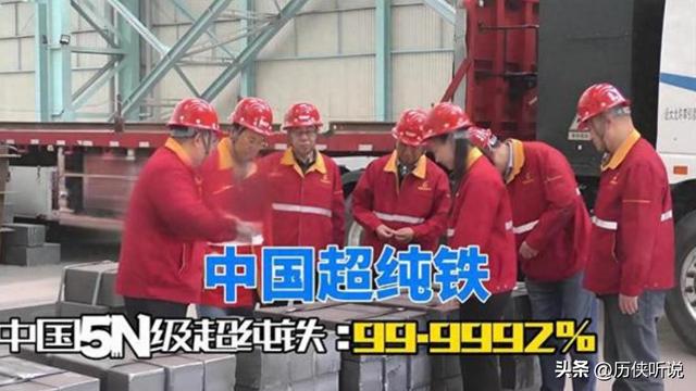 中国又一项技术迎来突破！打破美日垄断，国产材料迎来“芯”时代