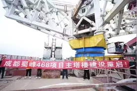 成都绿地蜀峰468复工,绿地集团官方“啪啪打脸”?图片