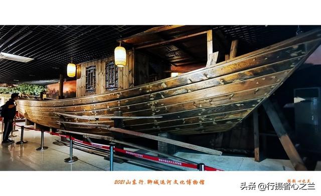 山东行游影记（278）—聊城中国运河文化博物馆（十一）