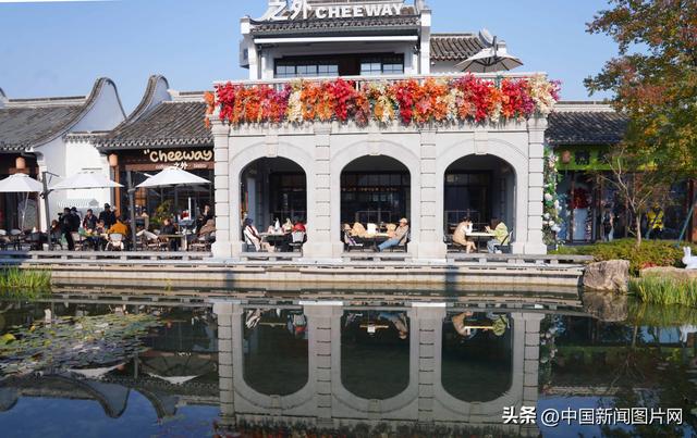 江苏无锡：映月里景区成为市民休闲好去处