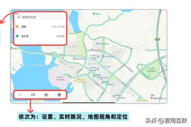 华为花瓣地图车机版，6大亮点功能！你用过吗？图片