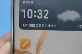 双卡手机为什么用卡1的流量，卡2的流量也在消耗，教你一招解决图片