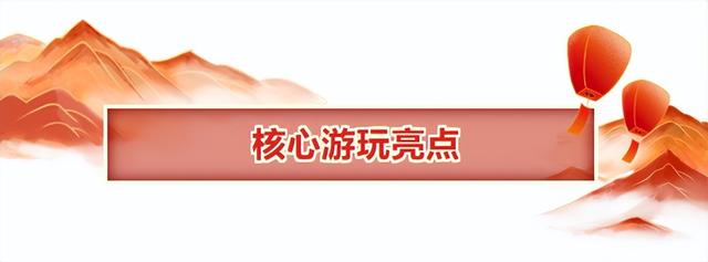 临沂花式闹元宵全攻略：灯会、赏花、优惠、演艺一键收藏！