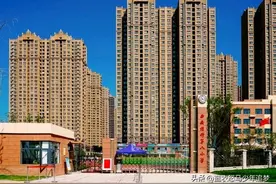 西安经开第八小学 | 西安经开第一小学“名校+”，让每个生命都精彩图片