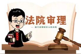 退租风波起，装修拆除到底该谁“买单”？图片