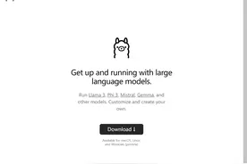 本地部署AI大模型，既省钱又安全，1000元的旧电脑也能成为AI PC图片