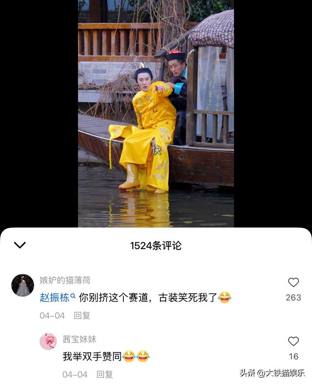驾驭不了古装的4位短剧男主，难怪他们火了之后，再也没演过古装
