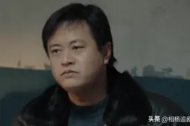 演《东北一家人》23年后演《我是刑警》，谁还认得出巴彦格勒顺？图片