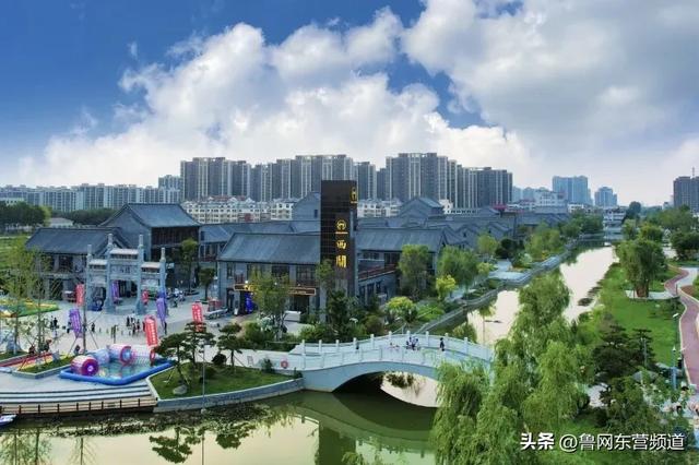 东营各区县名字由来!东营市政区地名标准释义发布