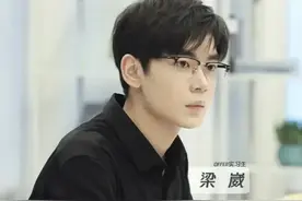 《令人心动的offer》梁崴 盲目固执己见 硬扛带教律师 最终被淘汰图片