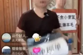 333个嘉年华辞职后，他后悔了图片