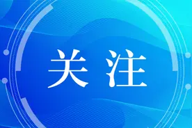 济南中考统招线公布！省实验591分图片