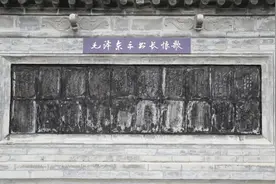 【书法】毛泽东《长恨歌》高清附释文图片