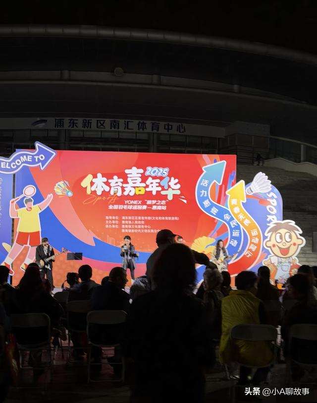 我是上海人，刚从南汇回来，这5个疑问在心里绕了好久。