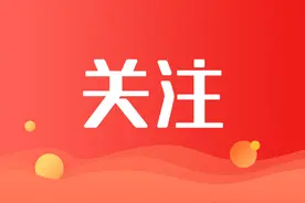 鹤壁市先后争取上级资金3823万元支持养老服务多元化发展图片