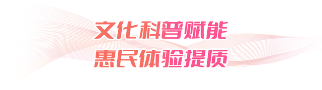 包揽全市前两名！39.24万人次涌入生态城