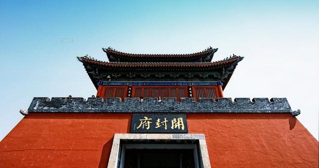 70多年前的大雪天	，毛主席为啥决定把河南省会由开封迁至郑州？