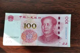 Atm不识别的钞票不都是假币图片