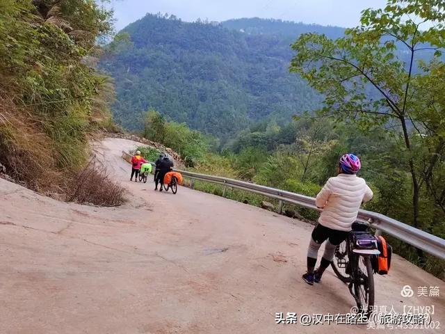 汉中出发骑游米仓山环线，览绝美秋色！