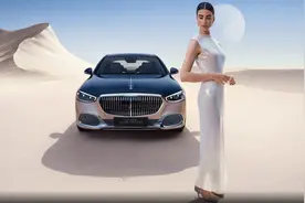 梅赛德斯-迈巴赫S级全新上市，V12动力系统，售146.8万-329.8万元图片