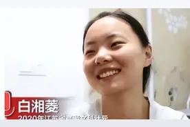 “最惨女状元”白湘菱，被清华北大拒了，港大却出100多万抢着要图片