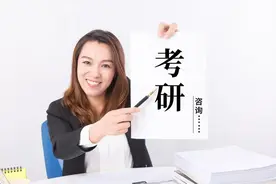 教师职称的等级是如何划分的呢？图片