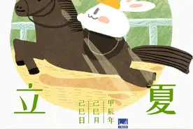 今日立夏！减脂塑形好时机，这些超燃脂的运动快来试试→图片