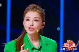 《星光大道》工作岗位被新面孔顶替，主持人朱迅淡出央视舞台图片