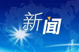甘肃镇原县经济社会发展呈良好态势图片