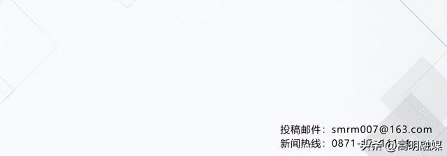 号外！灵云山森林公园焕新定名“望风屏景区”