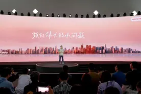 九阳：从太空科技到日常生活，为什么说小问题是伟大的？图片