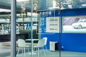 出行新方式！苏州北站Robotaxi候车室启用图片