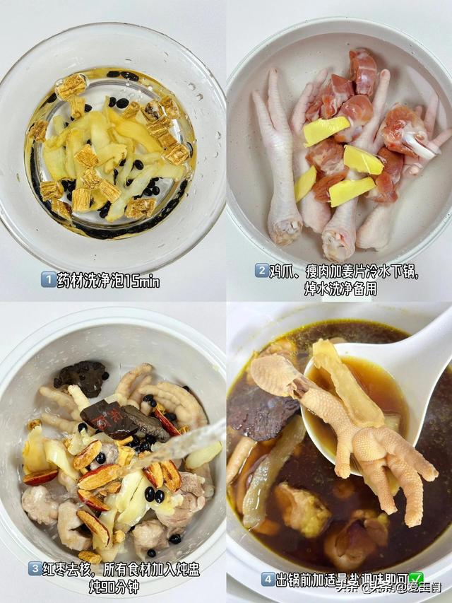 雪燕花胶炖牛奶的做法 2025年雪燕花胶炖牛奶的做法窍门 雪燕花胶炖牛奶的做法 2025年雪燕花胶炖牛奶的做法窍门