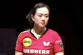 4-0！张本美和打败德国华裔女将万远！多哈世乒赛：万远尽力了图片