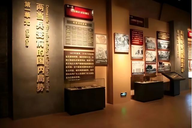 五一走进两当，追寻红色记忆