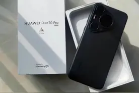 劝我妈别买华为p70 pro，偏不听我的话图片